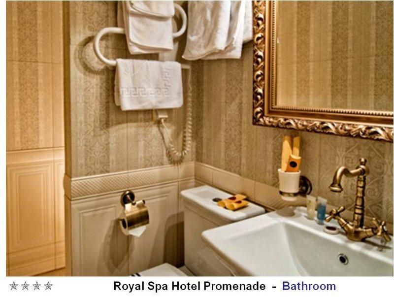 Royal Hotels And Spa Resorts Promenad Truskavets Room photo